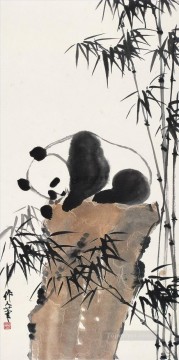 Animal Painting - Wu zuoren panda viejos animales de tinta china
